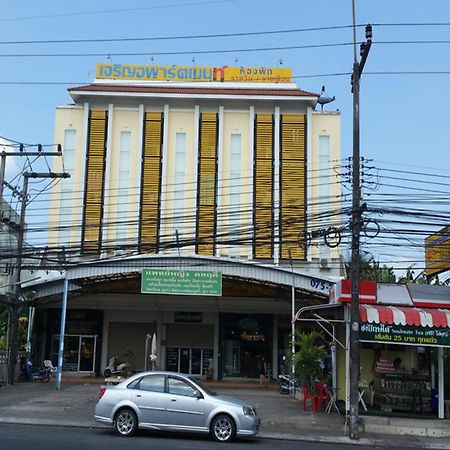 Charoen Apartment Hotel Trang Exteriör bild