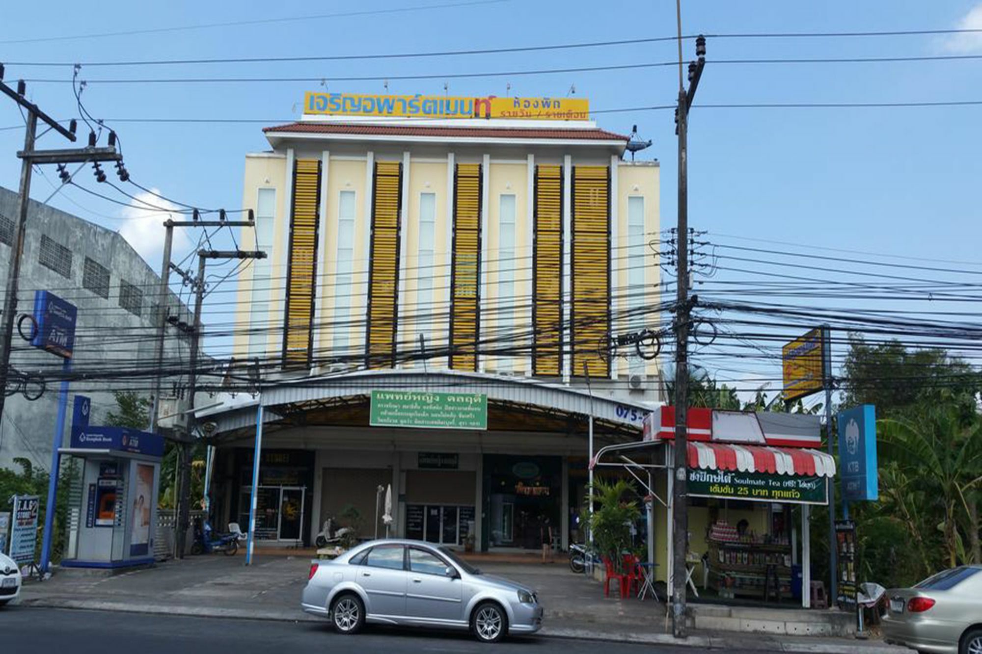Charoen Apartment Hotel Trang Exteriör bild